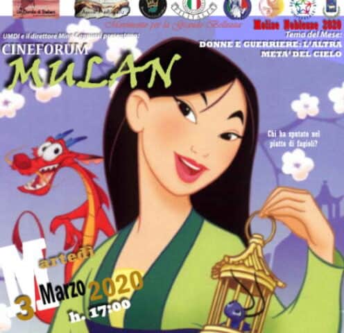 Locandina Mulan